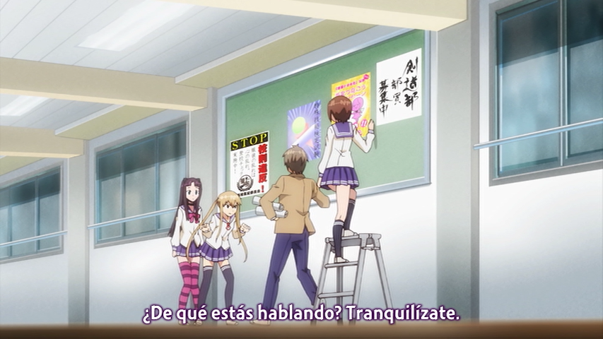 Okusama ga Seitokaichou! Seitokaichou to Ofuro Asobi (Otaku Tail No Fansub)